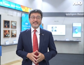 AUO Smart Retail Solutions